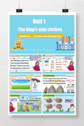 【译林版】小学英语六年级上册课件（全册）