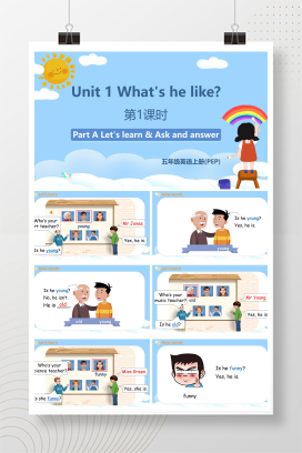 【人教PEP版】小学英语五年级上册课件（全册）